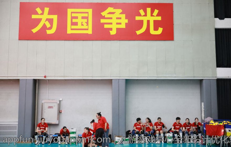 九游游戏中心全新设计优化您的游戏体验
