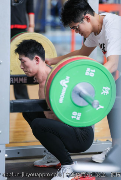 九游体育打造安全、便捷的运动环境