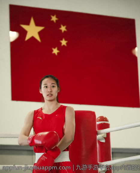 九游手游平台app内置的社交功能解析